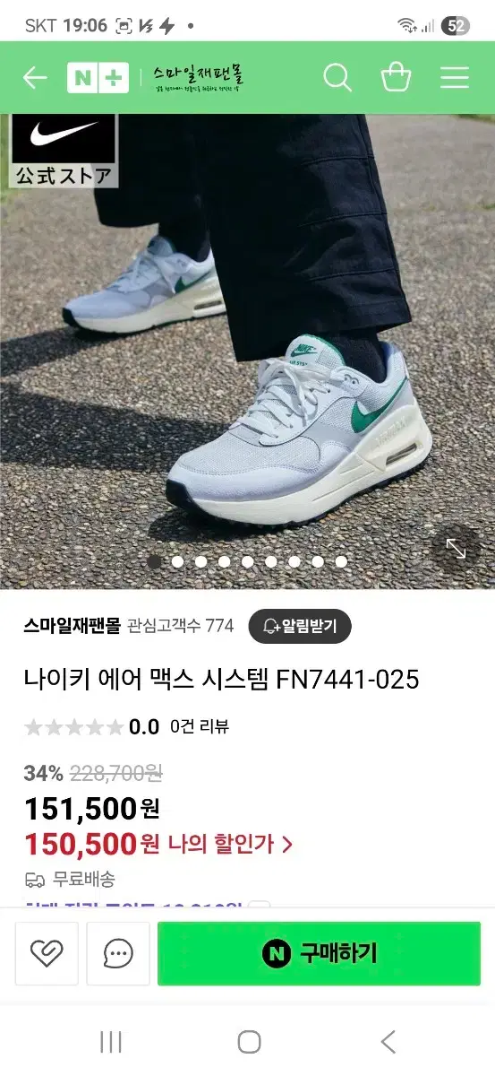 thumbnail-8